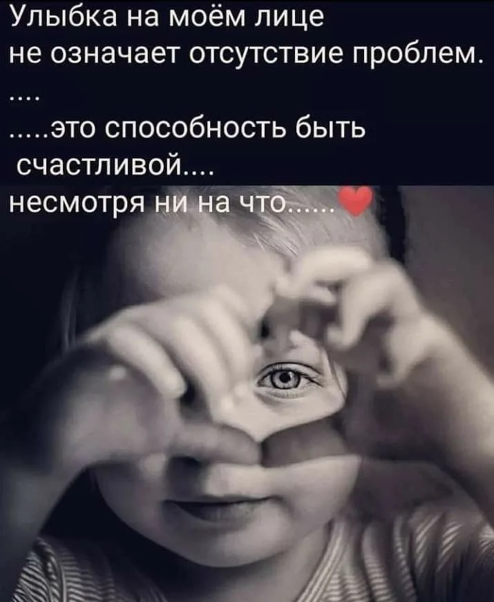 4549ec4f30d5d8a5fa941a6c95fb2a17[1].webp