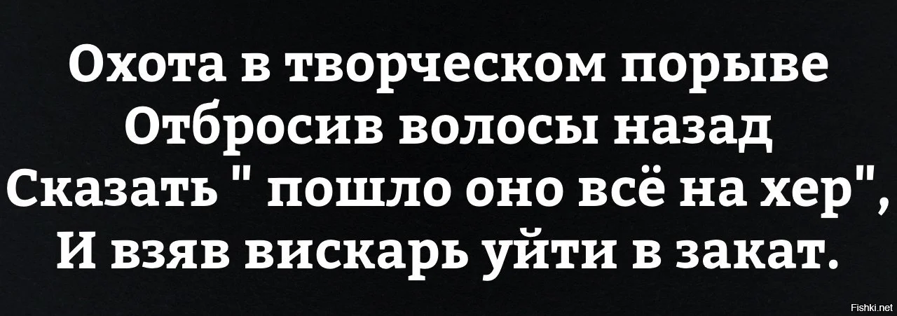 457d472142ca523efc240717e102c874.webp