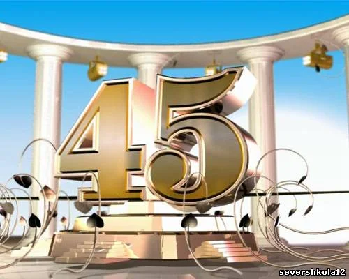 45let.webp