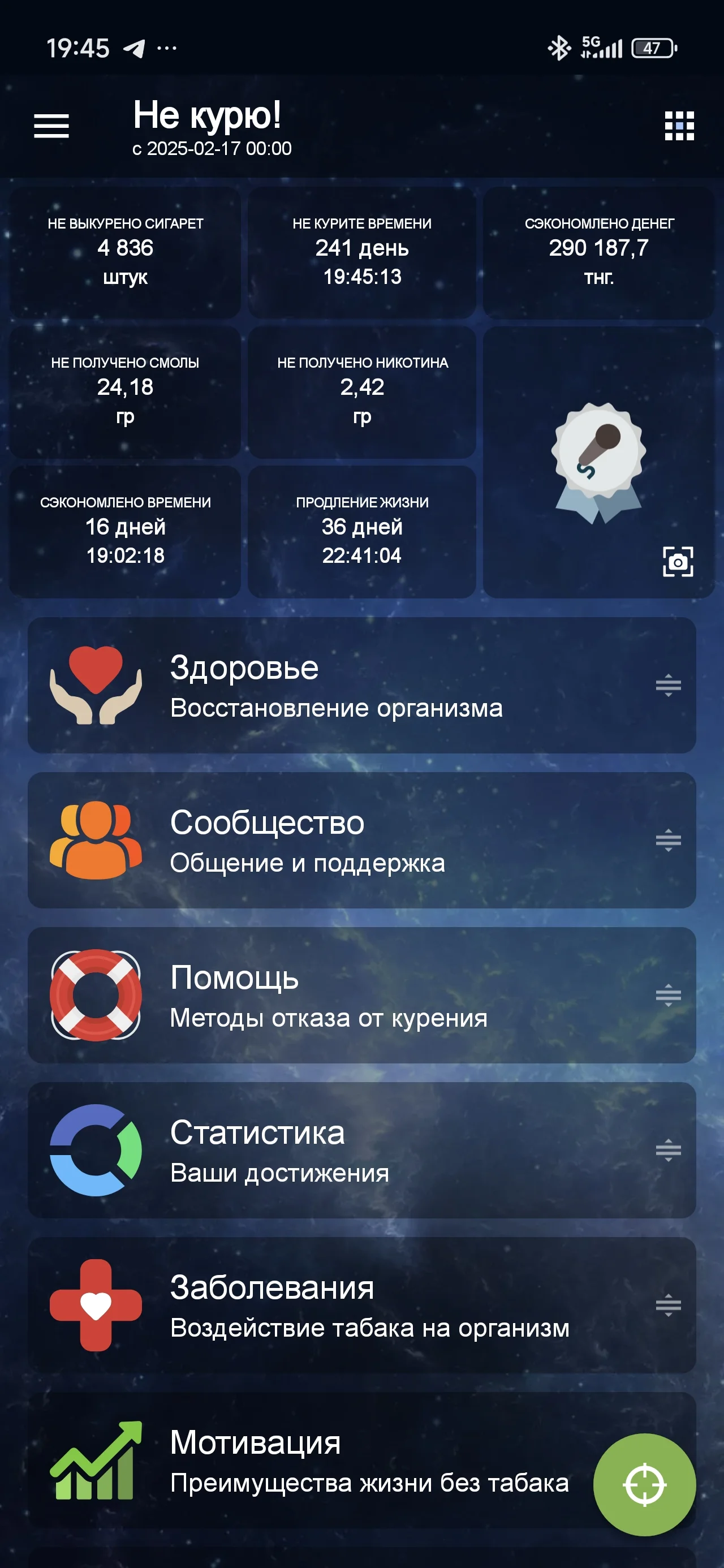 46392.webp