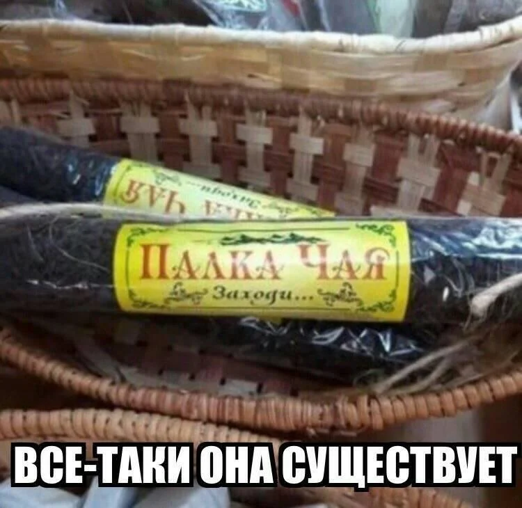 46743013_522285698253765_2940396217852493824_n (1).webp