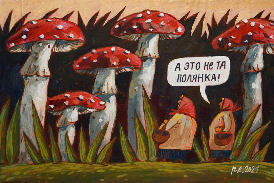 468BC619-EF4C-406D-AD62-066663057AC8.png
