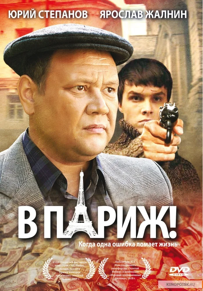 469208.webp