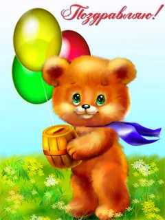 469269-320.webp