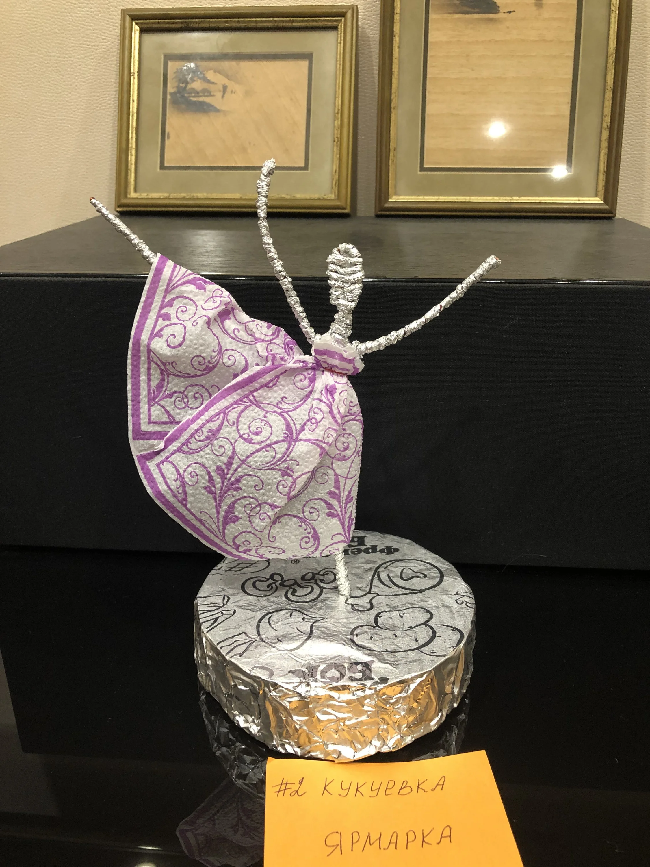 470B6F9E-1EE3-4EED-8AD1-1BED58E592B0 (1).webp