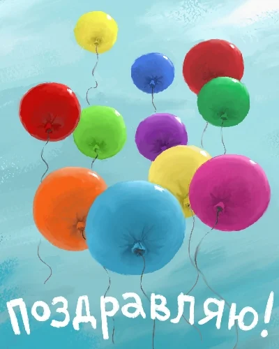 477744.webp