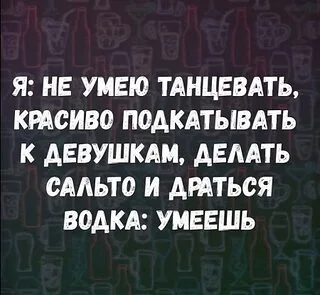 4861496_295x460.webp