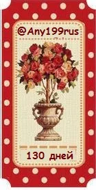 4a12e9e8833dccdaeef2d67a424d642b - копия (2).webp