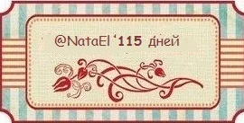 4a12e9e8833dccdaeef2d67a424d642b - копия (3).webp