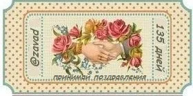 4a12e9e8833dccdaeef2d67a424d642b - копия (5).webp