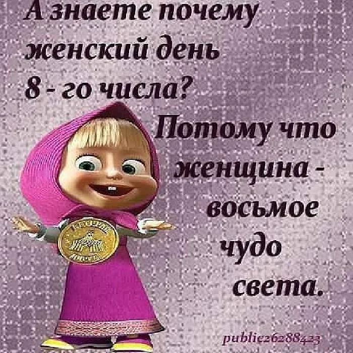 4cd7137f42c4b668220b89bca9aea04ebc7be6208481815.webp