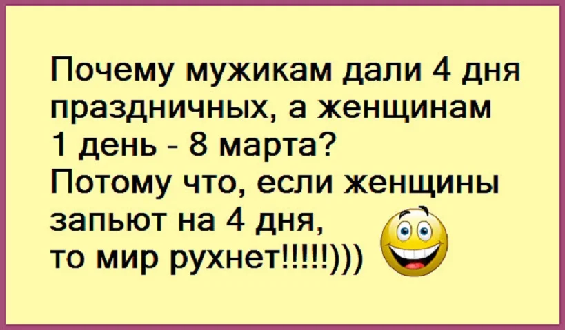 4ке.webp