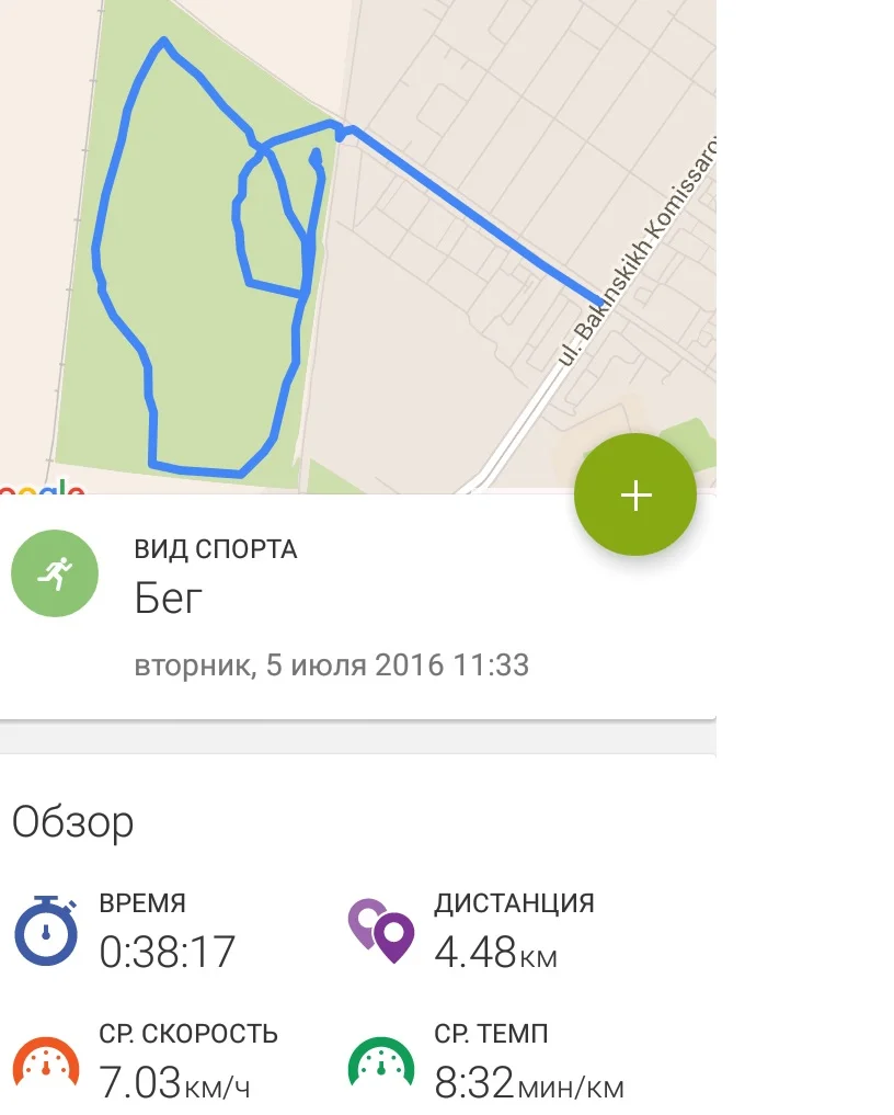 5,07.webp