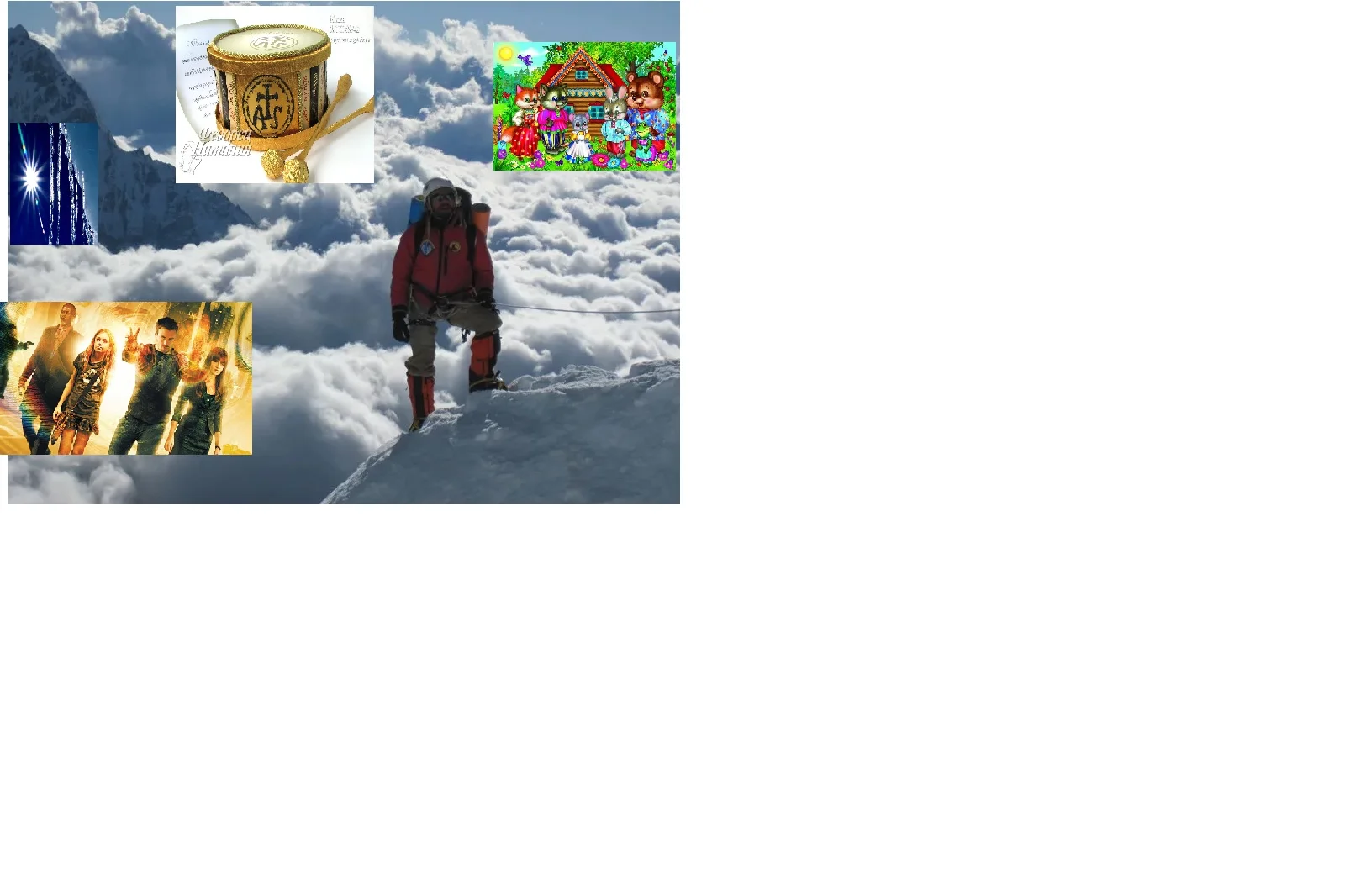 5.3 Рисунок от БС.webp