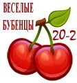 5-лого.webp