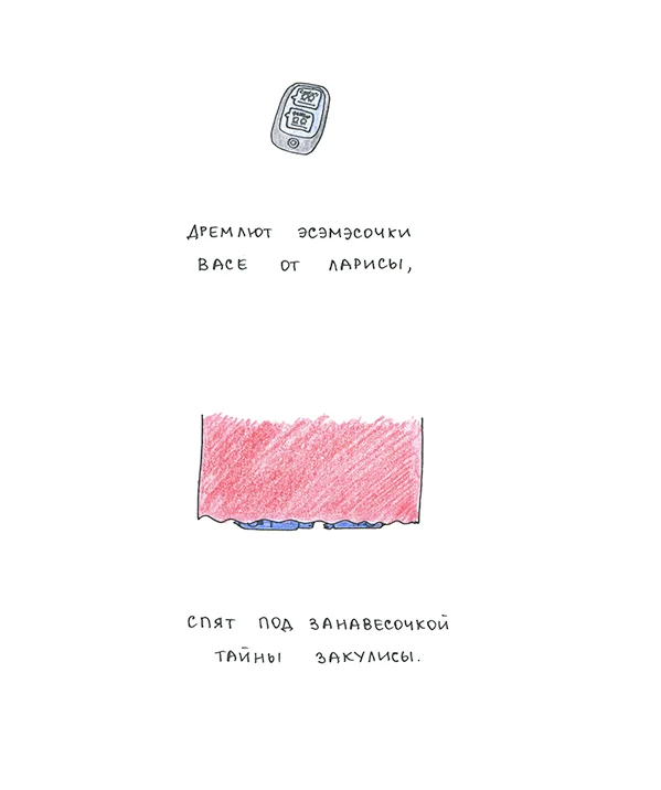 5.webp