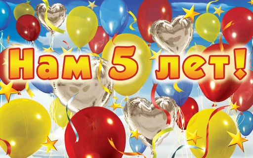 5.webp