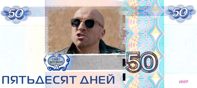 50.webp
