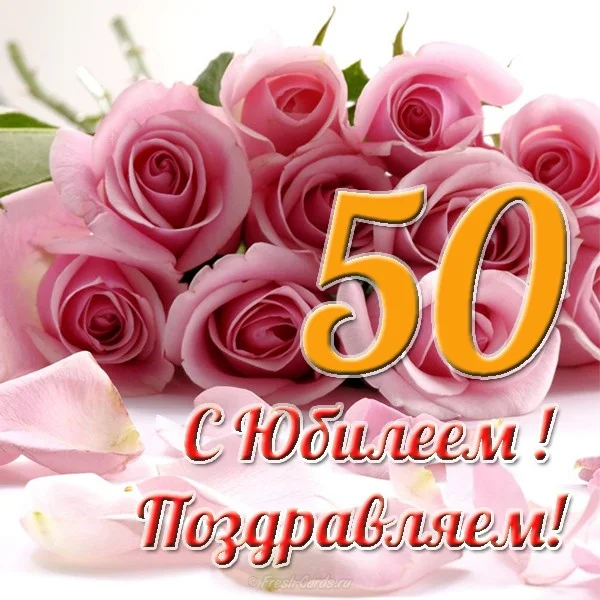 50.webp