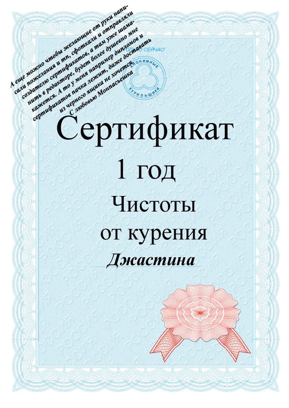 500.webp