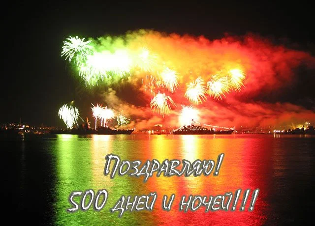 500.webp