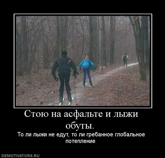 500107_stoyu-na-asfalte-i-lyizhi-obutyi- (1).webp