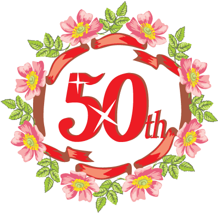 50th.gif