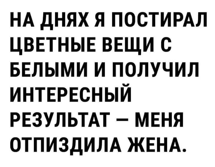 52263824_792433094488357_3148809939682590720_n.webp