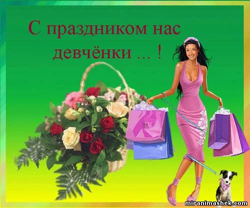 534604374.webp