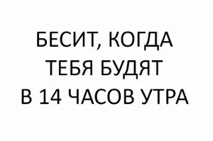 -5463155919446716693_120 - копия (300x199).webp