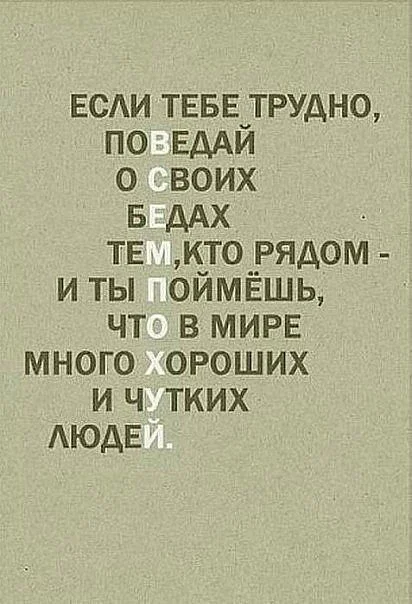 548813611709.webp