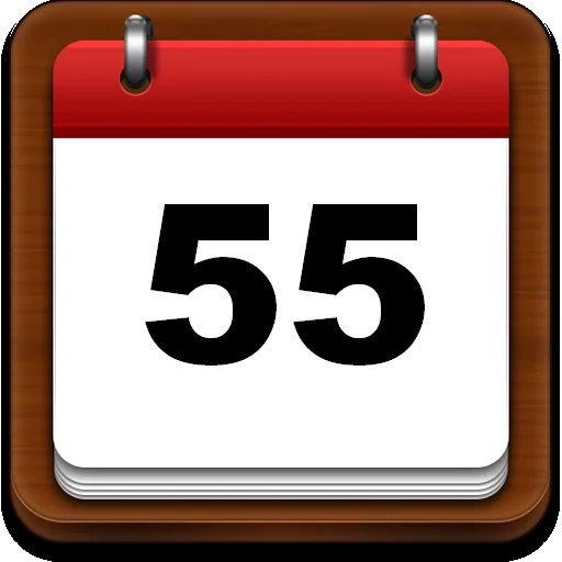 55 календ.webp