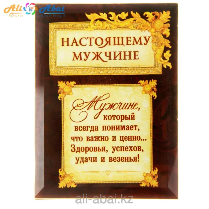 5582f1638cd5809f841d38b730698549.webp