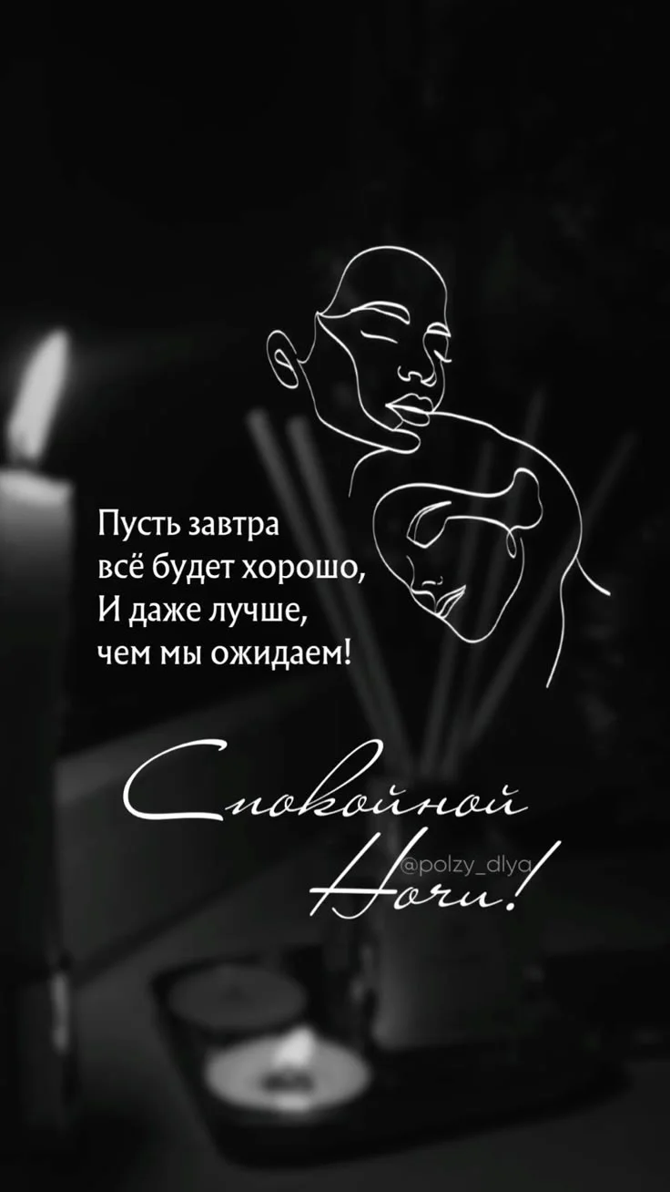 558d59c9e5f555e969dd60d5d260b7ad.webp