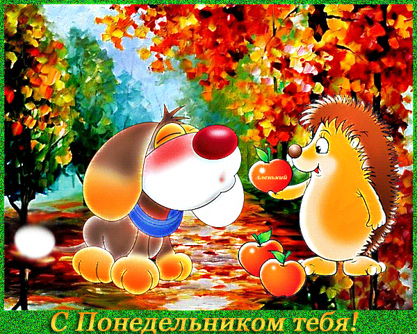 55cc19a2eee53e40fdef03fc22fa8c46.gif