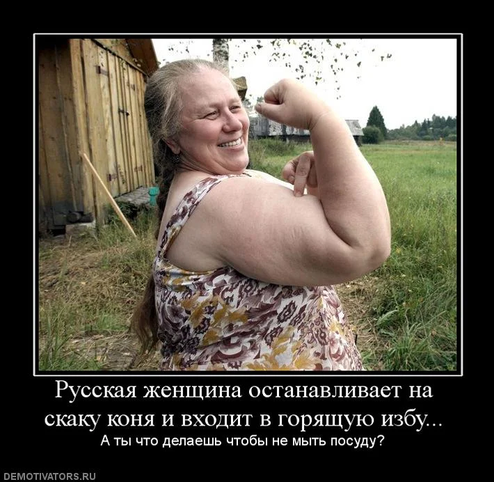 563192_russkaya-zhenschina-ostanavlivaet-na-skaku-konya-i-vhodit-v-goryaschuyu-izbu.webp