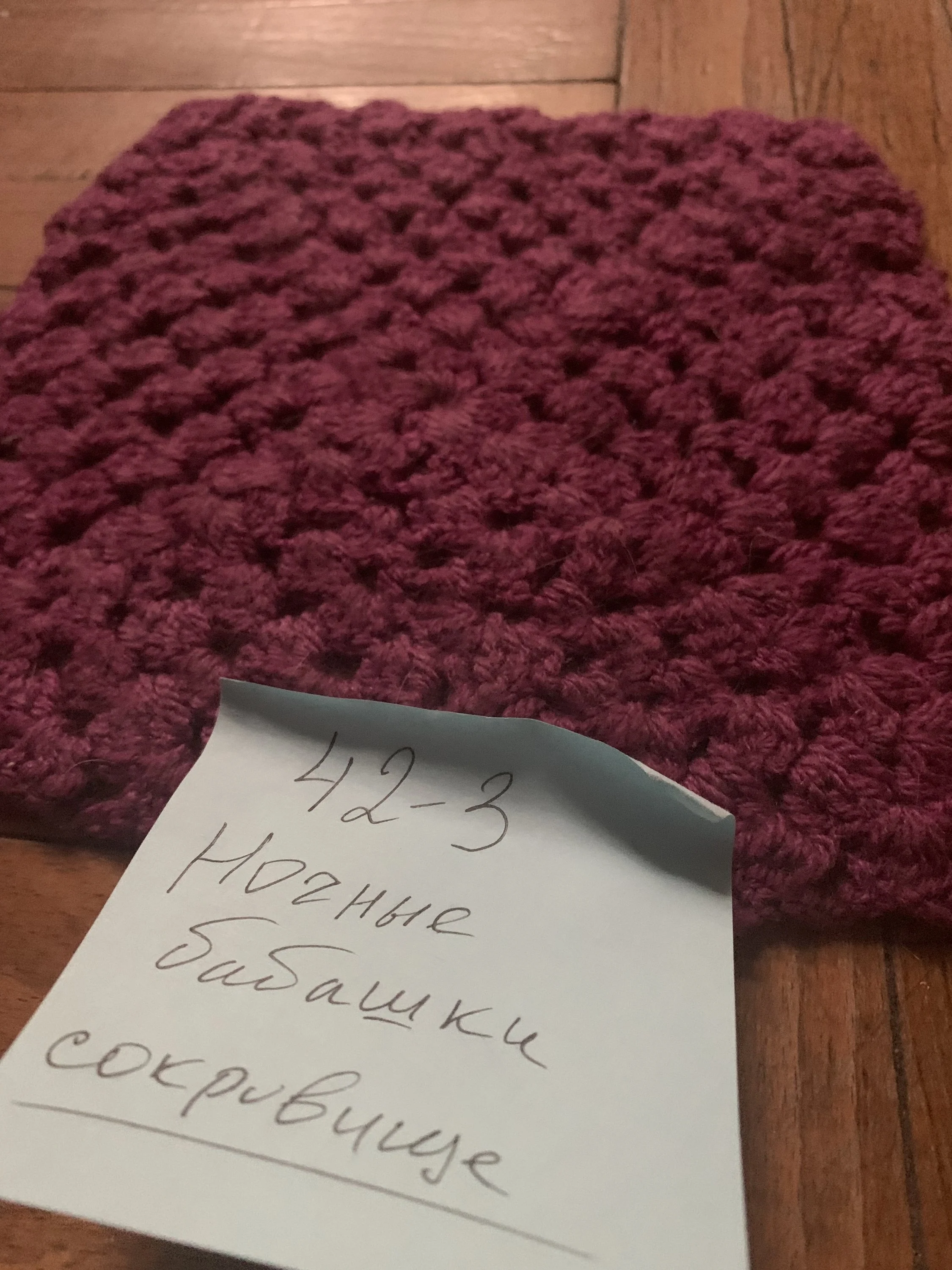 5674425C-0DF7-4C2F-9D2C-5681BB0806A5 (1).webp