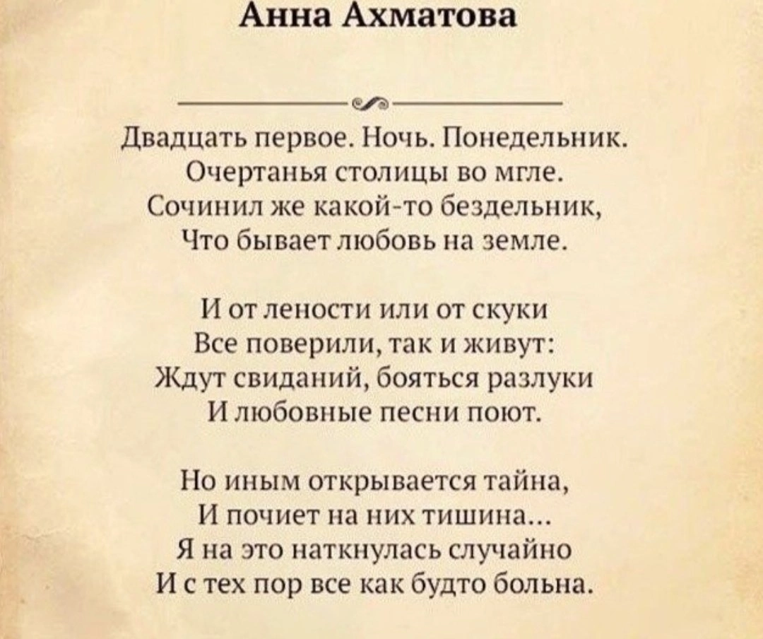 5692.webp