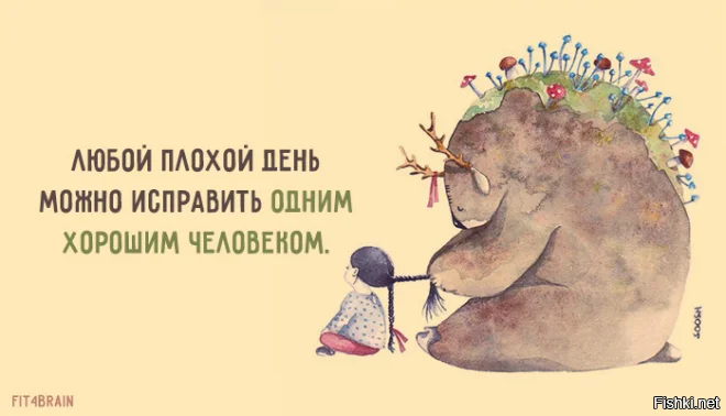 57657c21e13a061352b6297a9e67b21e.webp