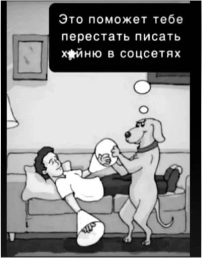 58005675fce95a8a011cd8ceba92f346.webp