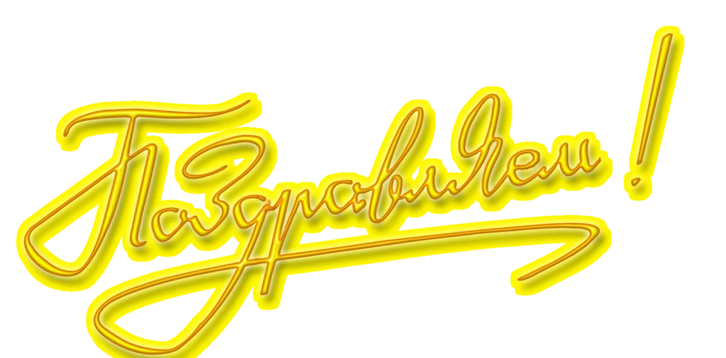 5818bbdfc2e08158209de236 (1).png