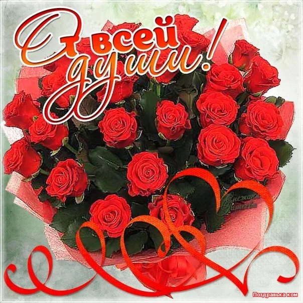 587566683_201410152130.webp