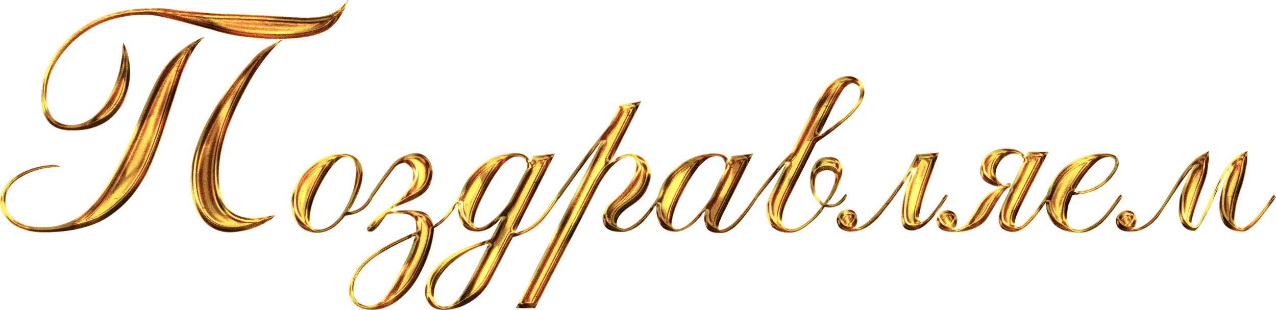 58a02ec81702815a31b6bd9e (1).webp