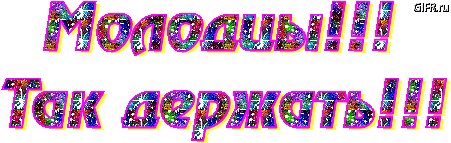 593265_29868nothumb650.gif