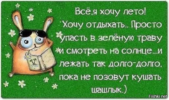 5a3af5625f28f08e4eb35aea4203ec94.webp