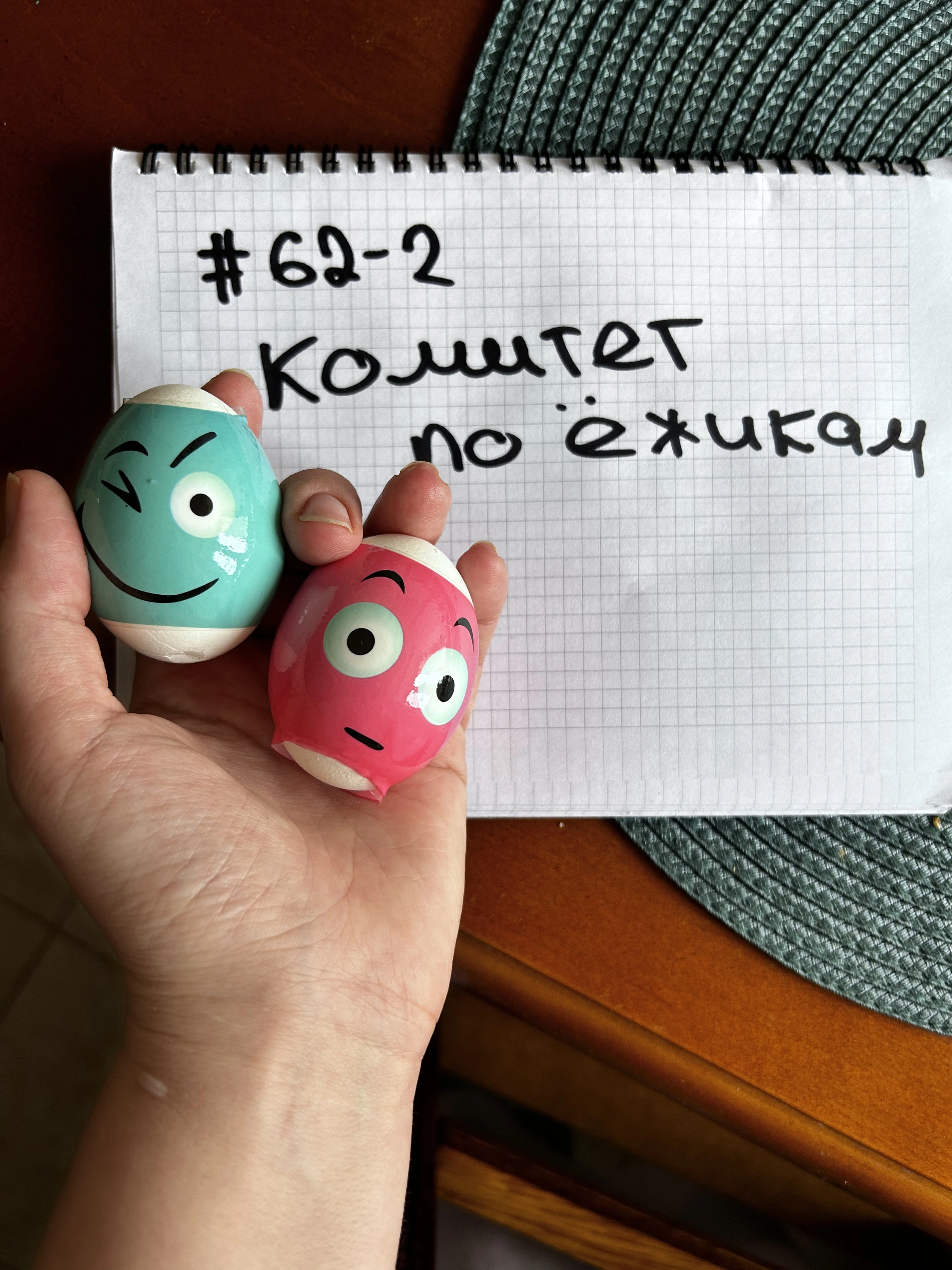 5DB8C317-5EC6-4757-9898-C606B8898031.webp