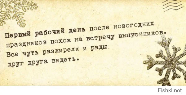 5fe7c6bea6034c6b60231fe0fdb12718.webp