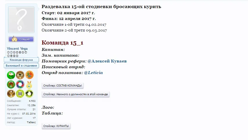 6.webp