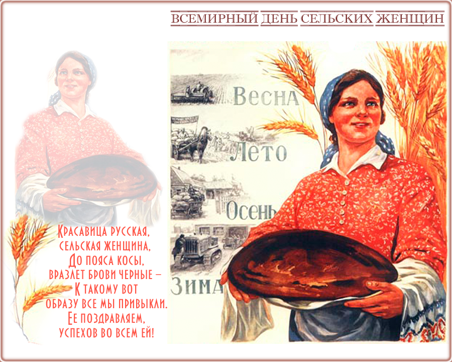 6091313.png