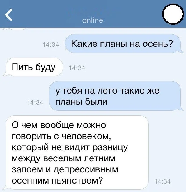6110424.webp